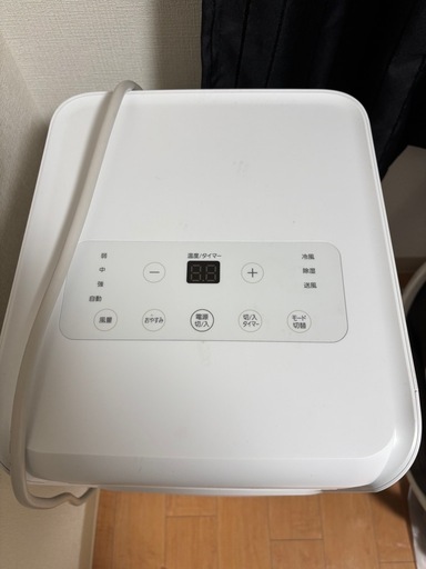 ポータブルクーラー　