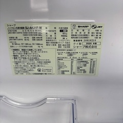 SHARP SJ-AK31Fの画像