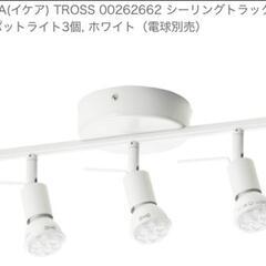 【緊急21日まで】冷蔵庫、洗濯機、ベッドフレーム、マットレス、炊飯器、照明まとめて全てお譲りいたします！の画像