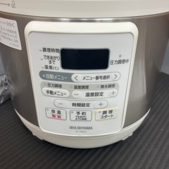 電気圧力鍋 3.0L PC-EMA3-W ホワイトの画像