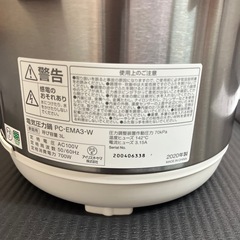 電気圧力鍋 3.0L PC-EMA3-W ホワイトの画像