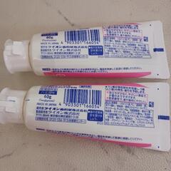 Check-Up kodomo 歯磨き粉 60g 2種セットの画像