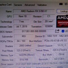 訳あり msi Radeon RX5700XT MECH OCの画像