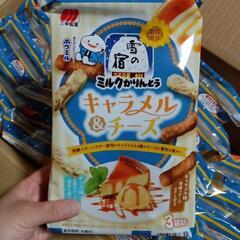 ④価格160円の品　三幸製菓　雪の宿　ミルクかりんとう　キャラメル&チーズ　期間限定　お菓子　かりんとう
の画像