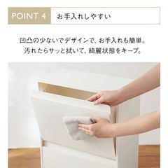 一人暮らし☆収納棚☆分別ゴミ箱の画像