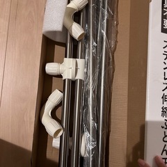 カインズ　　布団干しスタンドの画像