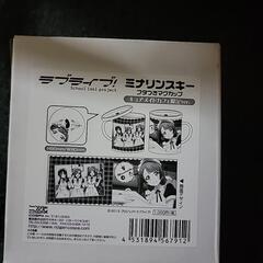 ラブライブ!  けいおん等アニメ フィギュア の画像