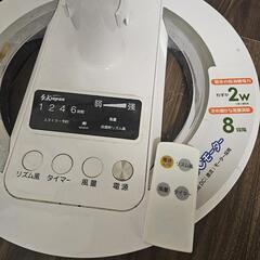 1年使用 skJapan 扇風機 の画像