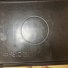 【ジャンク】スチームオーブンレンジMRO-S8Z(R). 2022年製の画像