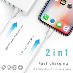 iphone 充電 ケーブル【MFi認証】ライトニング 2M 3本セットの画像
