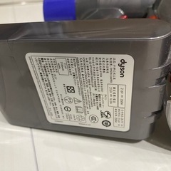 【直接引き渡し限定】 Dyson V6 Slim ジャンク 家電 掃除機 ダイソンの画像
