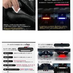 自転車 サドル 交換 痛くない 痛み軽減 サスペンション 衝撃吸収 幅広 MTB クロスバイク ママチャリ ミニベロ ロックブロスの画像
