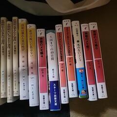 48冊まとめ売り！小説 単行本 の画像
