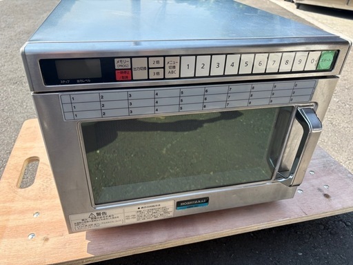 ■中古品 ホシザキ業務用電子レンジ HMN-18C 2018年 単相200V 420ｘ480ｘ340ｍｍ 動作問題なし 厨房■