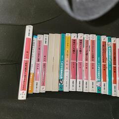 48冊まとめ売り！小説 単行本 の画像