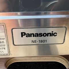 ■中古品 パナソニック業務用電子レンジ NE-1801 2013年 420ｘ480ｘ335ｍｍ 動作問題なし 厨房■の画像