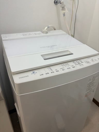【早い者勝ち】TOSHIBA製全自動洗濯機
