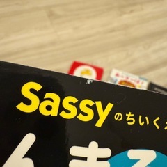 0歳向け　絵本　まとめ売りの画像