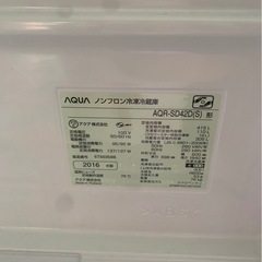 アクア　冷蔵庫　ACR-SD42D 2016年式の画像