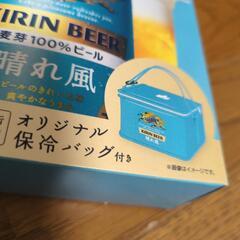 キリンオリジナル保冷バッグ　未使用の画像