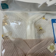 ロンパース 新品 80サイズの画像