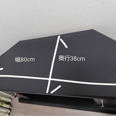 〜8月30日まで！〜 テレビ台 キャスター付きで収納棚有り！の画像