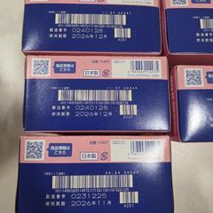【新品未開封品】消毒綿120包入×5箱の画像