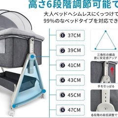 【新品】ベビーベッド　グレーの画像