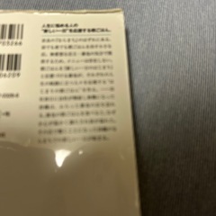 奈良まち　はじまり　朝ごはんの画像