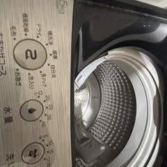 洗濯機の画像