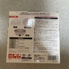 【新品】ゆでたまごメーカーの画像