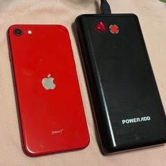 20000mAhモバイルバッテリー(動作確認済み)の画像