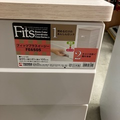 K2508-210 天馬 FITS プラスイージー チェスト5段 キズ汚れ有りの画像