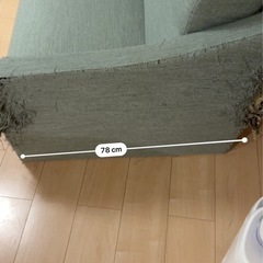 ソファの画像