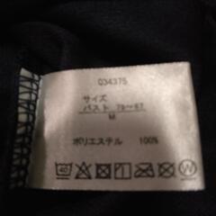 新品FILA レディース紺色M寸Tシャツの画像
