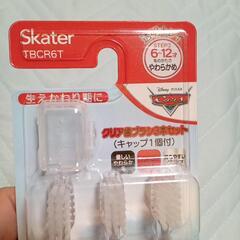 カーズ　歯ブラシ３本入り　新品の画像