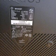 SHARP  　LC-32DX2　 TV32型の画像