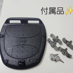 GIVI ジビ ブラック 34L リアボックスの画像