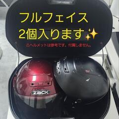 GIVI ジビ ブラック 34L リアボックスの画像