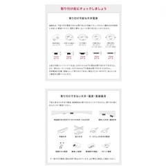 ペンダントライト 1灯 白の画像
