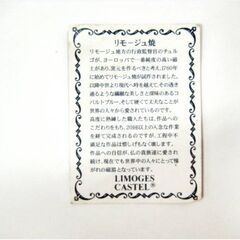 リモージュ　キャッスルブローチ　ケース付　磁器　コバルトブルー　 LIMOGES CASTEL　ヴィンテージ　クラシック　フランス　ピンバッチの画像