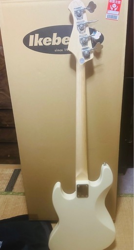 バッカス ベースWJB-360R (OWH) 【生産完了品】