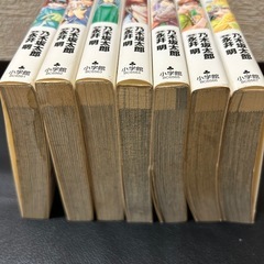 医龍の画像