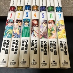 サムネイル