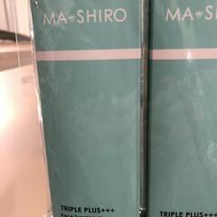 【松本市引き取り限定】⭐未使用⭐MA・SHIRO（マシロ）＋＋＋フェイストリートメント（３本）の画像