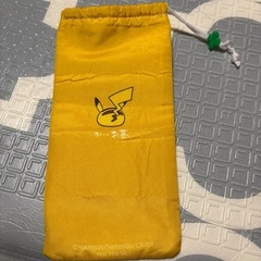 【おまけ】購入してくれた方に！の画像