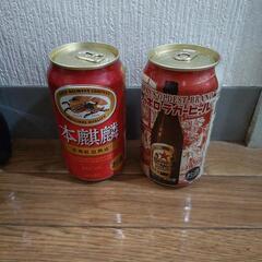 ジュース類２０本　１本あたり５０円以下　ビールセット可能　　の画像