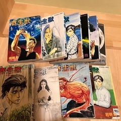 寄生獣、全10巻セットの画像