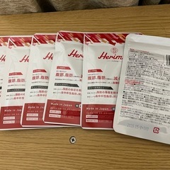 ヘリマス　6セットの画像