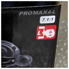 【新品、未使用】ロッド&リールセット AbuGarcia アブ・ガルシア  アブガルシア 　の画像